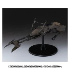 Bandai Star Wars - Scout Trooper & Speeder Bike - Limited Edition [SH Figuarts] -Figuras Modelos Tienda star wars scout trooper speeder bike limited editionsh figuarts en 6
