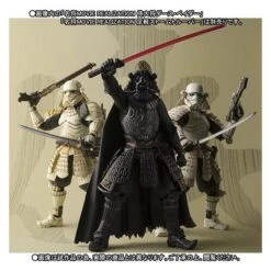 Bandai STAR WARS - Teppou Ashigaru Sandtrooper - Limited Edition［Meishou MOVIE REALIZATION］ -Figuras Modelos Tienda star wars teppou ashigaru sandtroopermeishou movie realizationen 8
