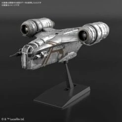 Star Wars The Mandalorian - Vehicle Model Razor Crest Silver Coating Ver Plastic Model [Bandai]