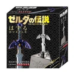 The Legend Of Zelda: 3D Hanayama Puzzle - Master Sword [Nintendo] -Figuras Modelos Tienda the legend of zelda 3d hanayama puzzle master sword nintendo 1 3
