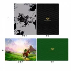 NINTENDO The Legend Of Zelda Breath Of The Wild A4 Clear File (4 Pieces Set) Limited Edition [GOODS] -Figuras Modelos Tienda the legend of zelda breath of the wild high acrylic artboard limited edition goods 1 5
