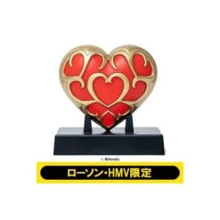 CAPCOM The Legend Of Zelda Tears Of The Kingdom: Heart Vessel Interior Light Book (Limited Edition) [Nintendo] -Figuras Modelos Tienda the legend of zelda tears of the kingdom heart vessel interior light book limited edition nintendo 1 2