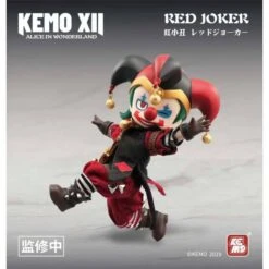 XEMO XII DOLL: Alice In Wonderland - Red Joker Deformed Action Doll [Kemo] -Figuras Modelos Tienda xemo xii doll alice in wonderland red joker deformed action doll kemo 1 3
