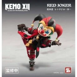 XEMO XII DOLL: Alice In Wonderland - Red Joker Deformed Action Doll [Kemo] -Figuras Modelos Tienda xemo xii doll alice in wonderland red joker deformed action doll kemo 1 4
