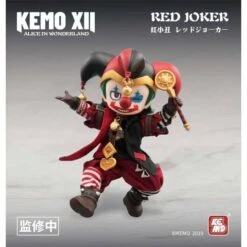 XEMO XII DOLL: Alice In Wonderland - Red Joker Deformed Action Doll [Kemo] -Figuras Modelos Tienda xemo xii doll alice in wonderland red joker deformed action doll kemo 1 7