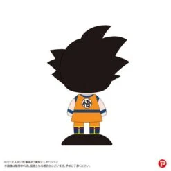Yura-Yura Head: Dragon Ball Z - Son Goku [PLEX] -Figuras Modelos Tienda yura yura head dragon ball z son goku plex 1 2